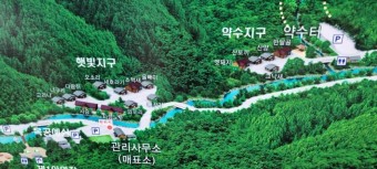 2025년 숨은 캠핑 명소