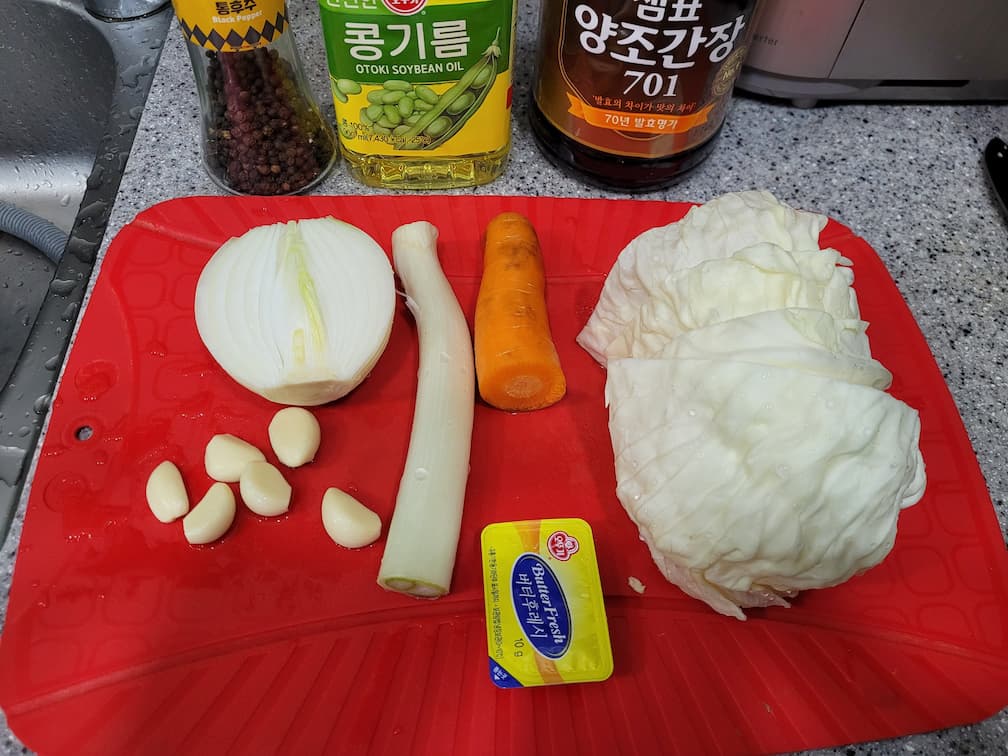 조리에 사용한 재료 전체 구성