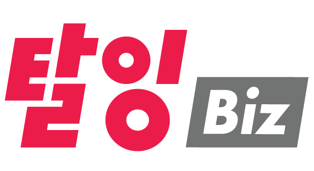 디지털 노마드 재택근무 가능한 외주 사이트