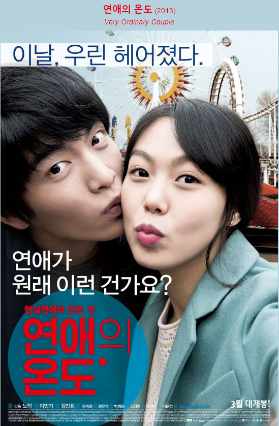 출처: 구글이미지