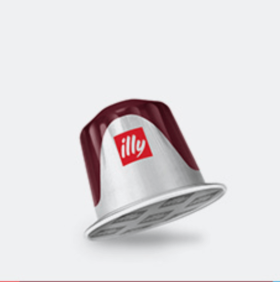 일리-인텐소-캡슐-단품-1개