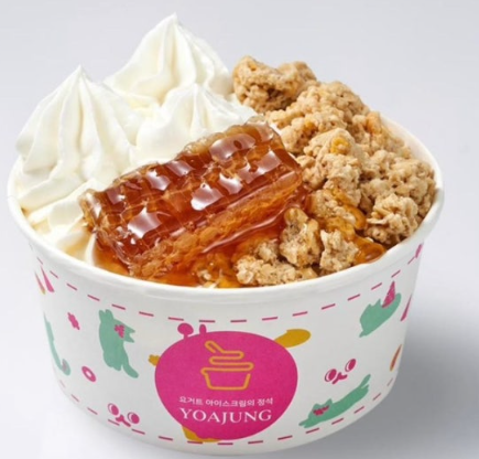 요아정 반값데이