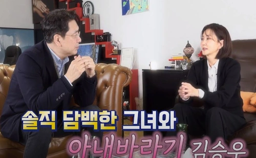 김승우 김남주