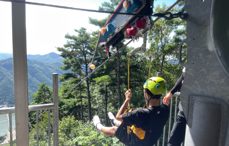 영천 보현산 짚라인