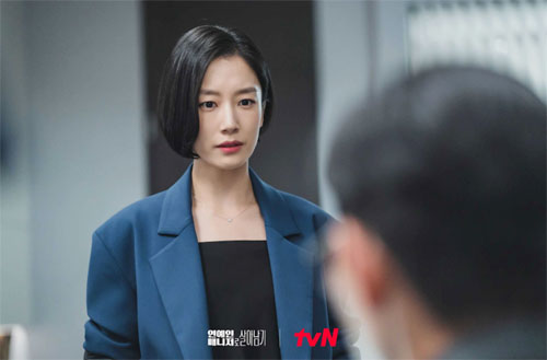 연예인 매니저로 살아남기 원작