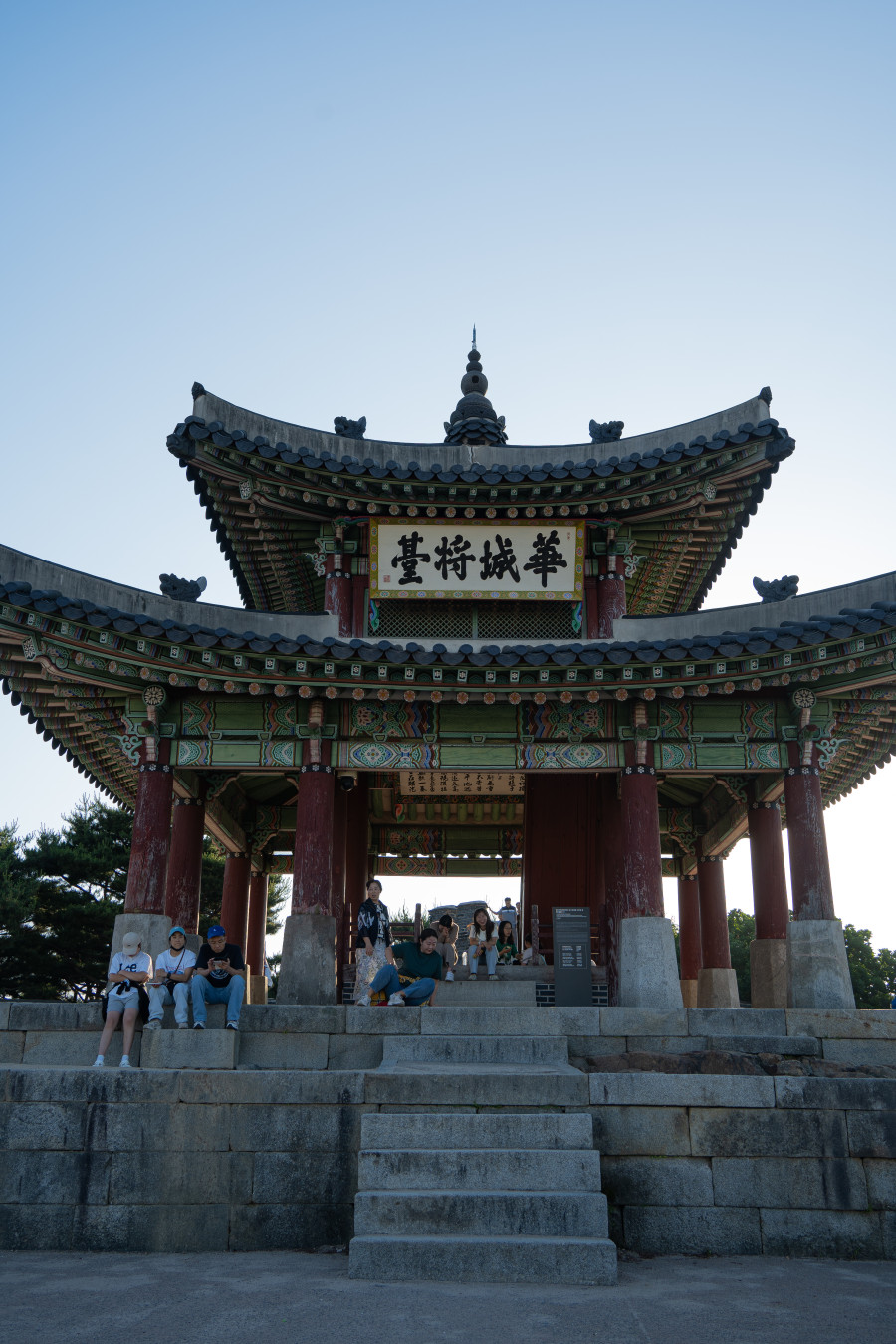 수원 팔달산 팔달산 서장대