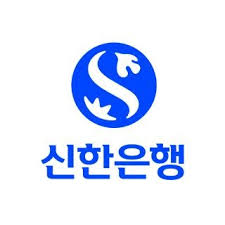신한은행 공인인증서 발급