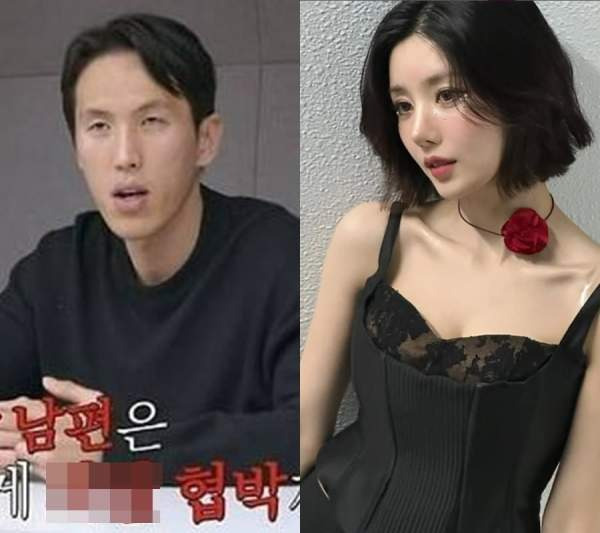 강지용 권은비