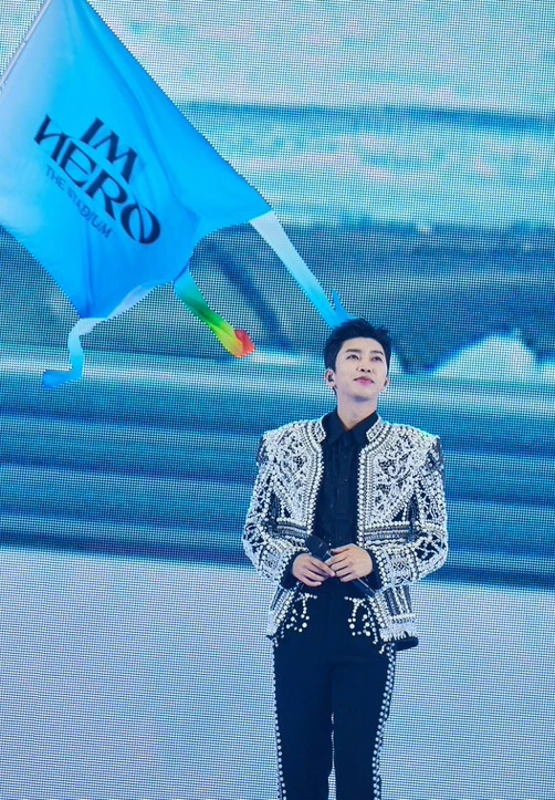 임영웅-무대인사