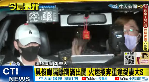 KBS 생로병사의 비밀 823회 췌장암 장기 생존률을 높이는 방법