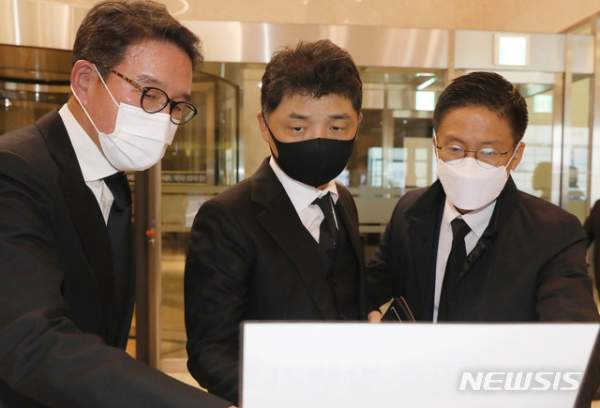 김범수 카카오 의장 시세조종 재판