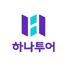 하나투어 홈페이지