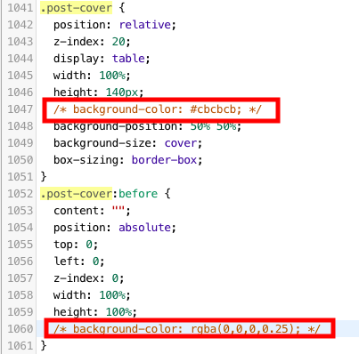 북클럽 스킨 편집