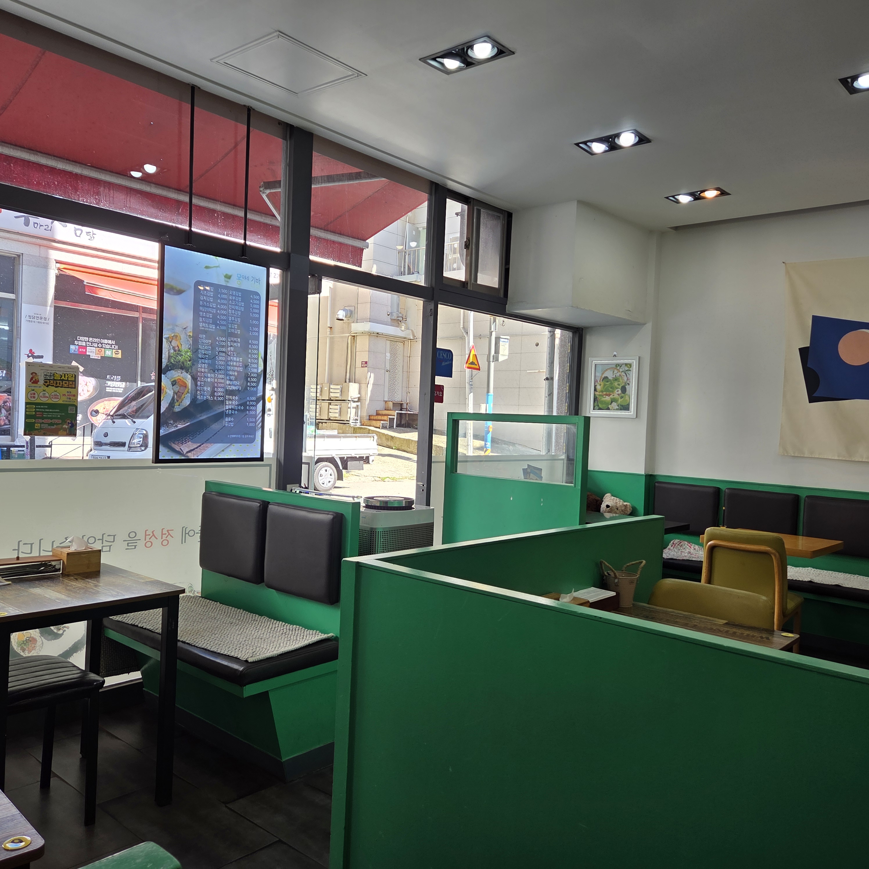 목포 김밥 맛집 몽이네김밥 실내