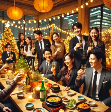 송년회-건배사