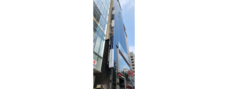 서울 강남구 틀니 병원