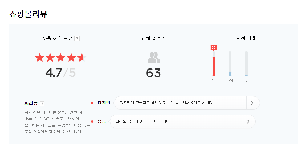 디자인