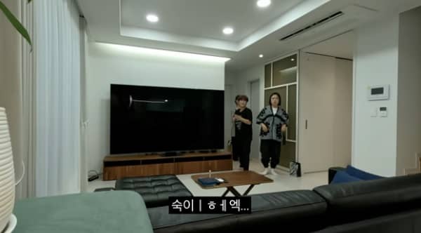 송은이 적금 이자 결혼 집 아파트 고양시와 연희동 위치