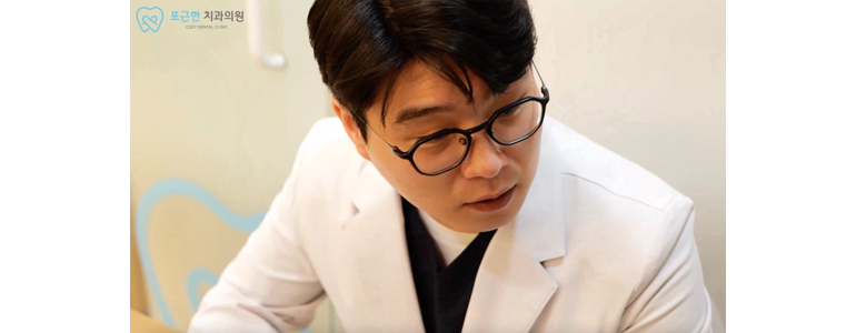 서울 영등포구 틀니 병원