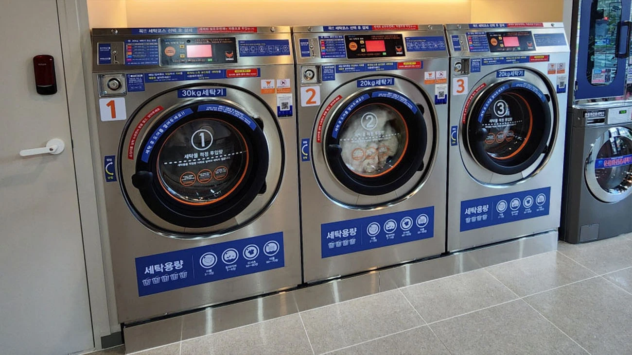 입소 빨래방 세탁기