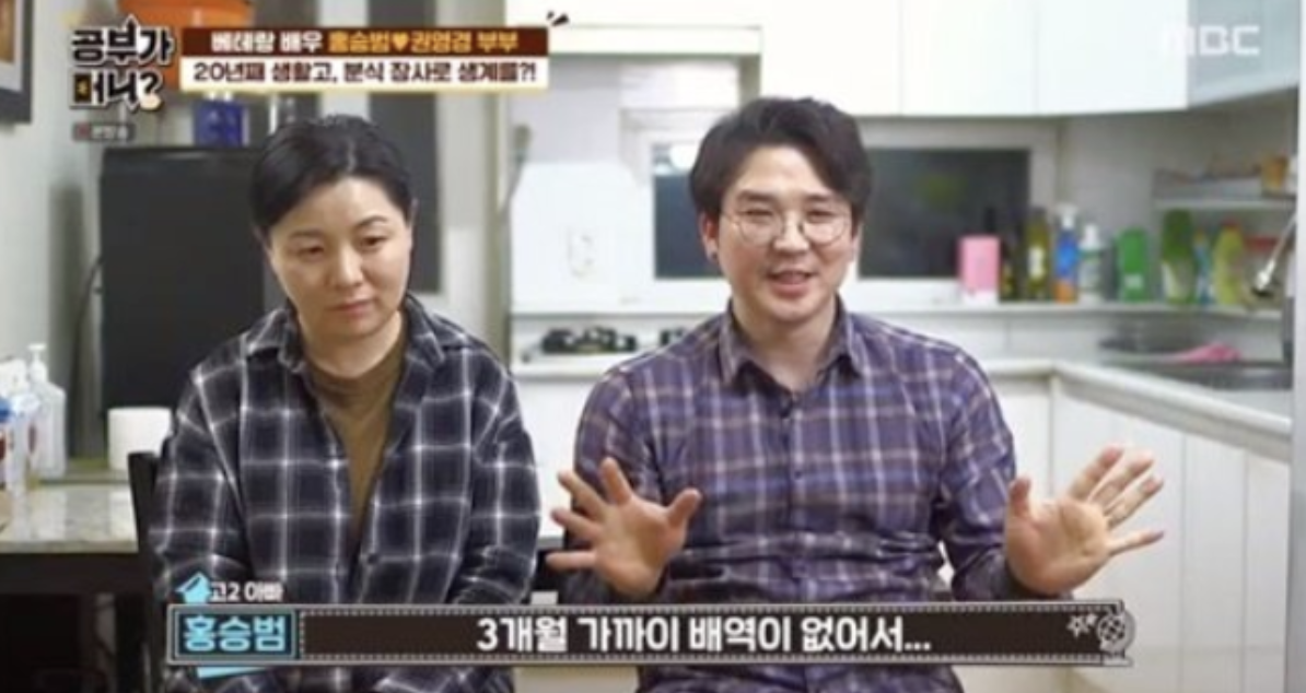홍승범22