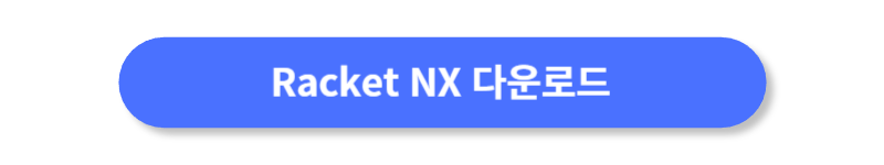 버튼