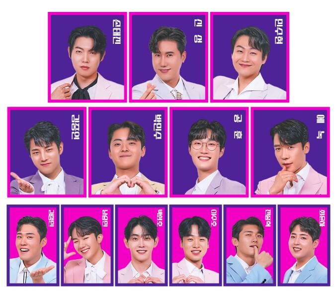 불타는 트롯맨 콘서트 광주, 인천, 청주에서 전국투어를 진행합니다. 각 지역 콘서트 티켓가격, 공연시간, 공연장소, 좌석배치도, 주차가격 등 참고하시기 바랍니다.