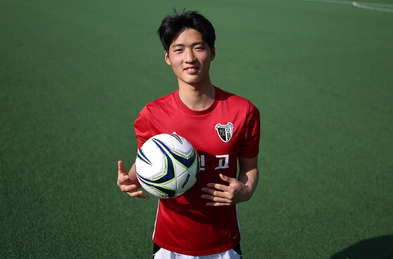 보인고 배승균, 페예노르트 1군 입단&hellip;17세 유망주의 유럽 도전기