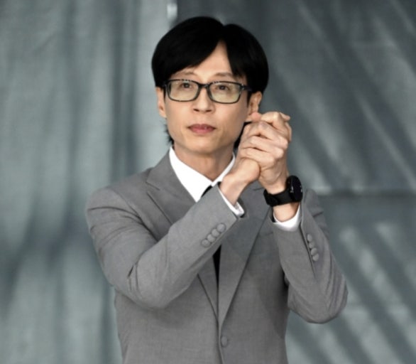 유재석 캠프 신청