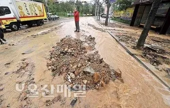 기압골 통과 두통 관절통 휴식 시간 온찜질 요령_10