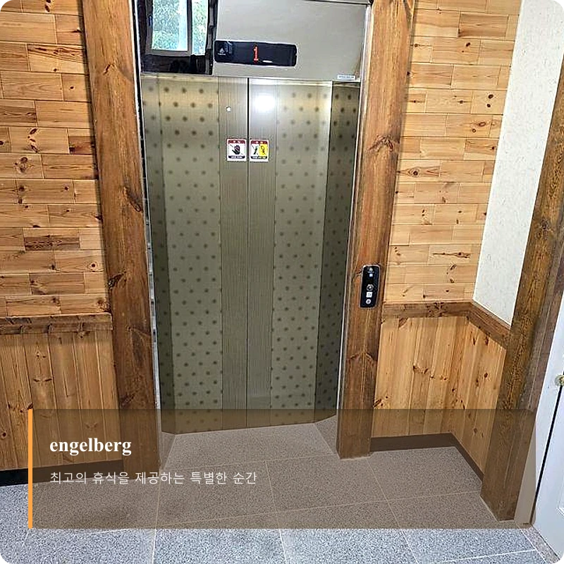engelberg_3