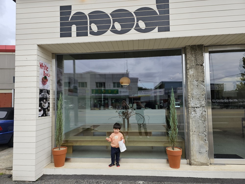 마치며