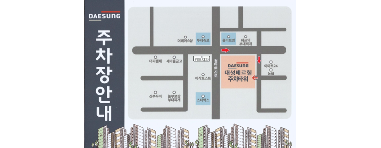 광주 북구 틀니 병원