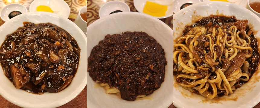 마포구 마포대로, [현래장]