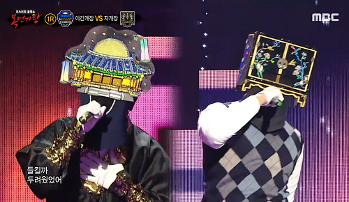 복면가왕 야간개장 크레즐 임규형 자개장 던밀스 애정표현 플라워 가사 노래 뮤비 곡정보