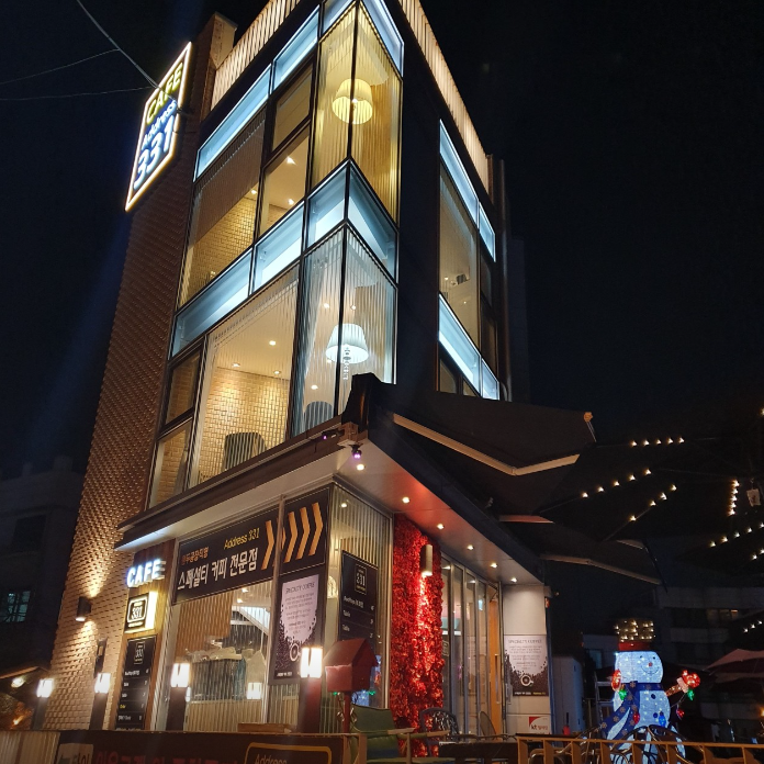 어드레스331