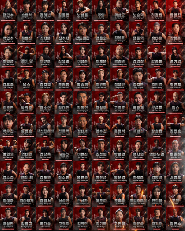 피지컬 100 시즌2 참가자