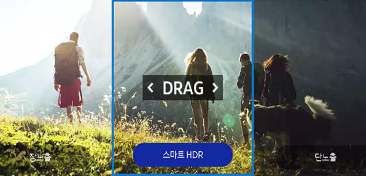 엑스클립스-940-이미지-프로세싱-엑시노스-2400-갤럭시-S24-설명-이미지