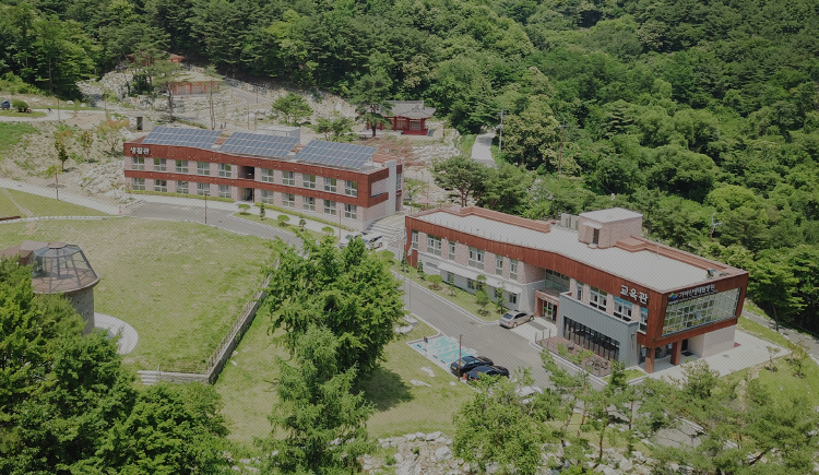 가야산 생태탐방원 전경