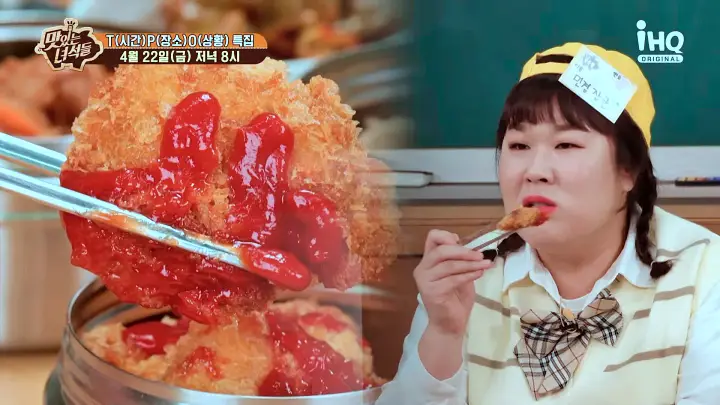 맛있는녀석들 제374회 엄마 손맛 반찬 가게 추억의 학교 도시락 맛집 소개