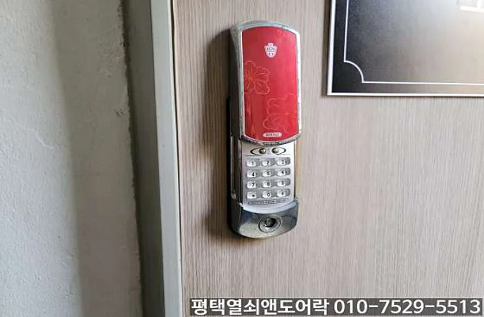 포ten