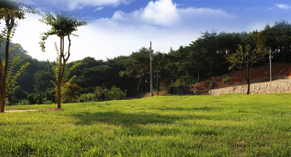 청량산 파크골프장 예약