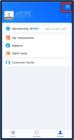 알리페이-본인확인-과정-2