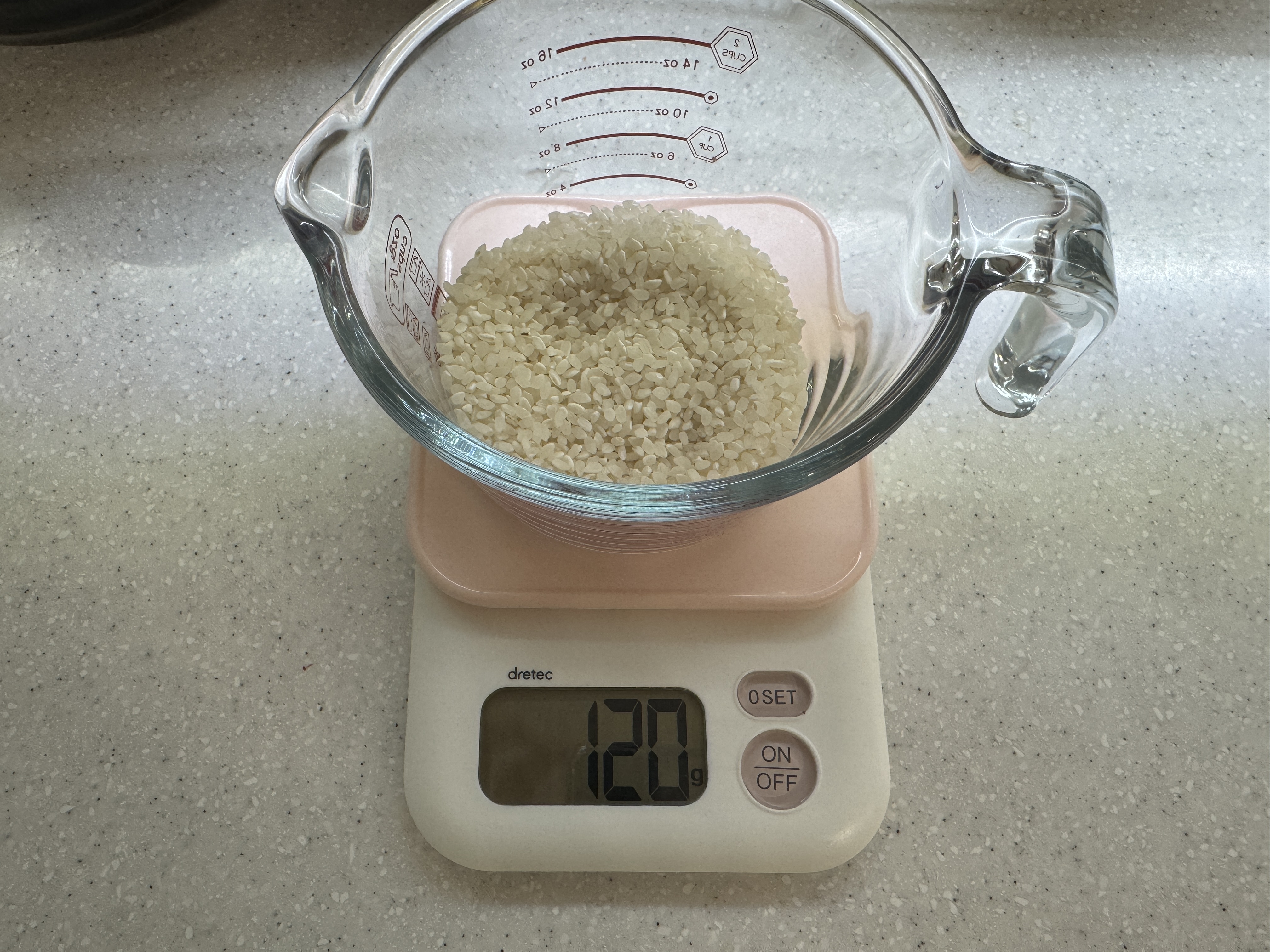 쌀 120g 계량한 사진