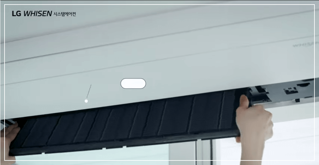 극초미세먼지 필터빼기