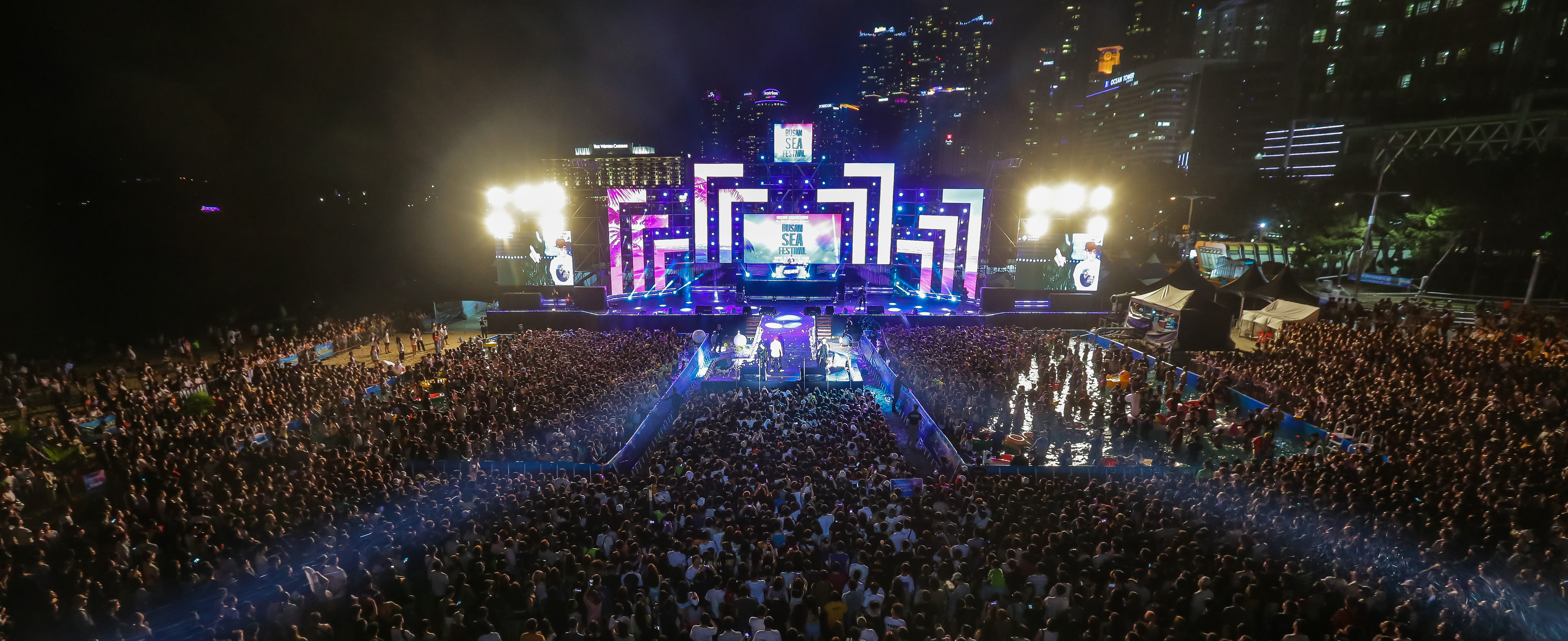 부산 바다축제 관련 사진