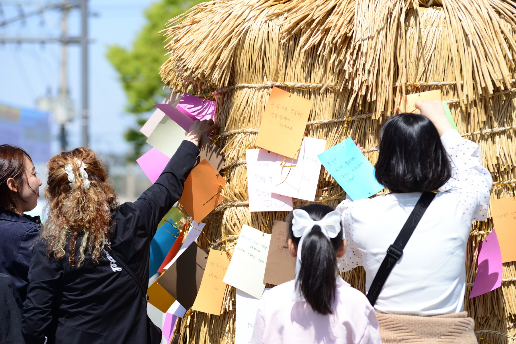목포 유달산 축제