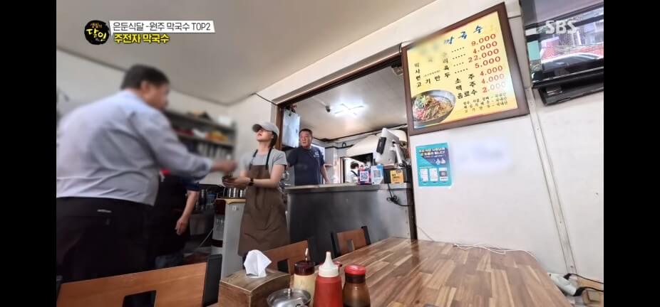 생활의 달인 988회 은둔식달 원주 막국수 맛집 덕곡막국수