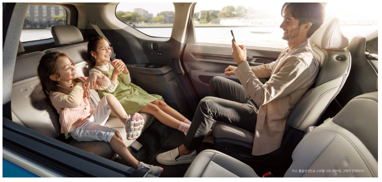 2024 기아 출시 차량 EV9 (7)