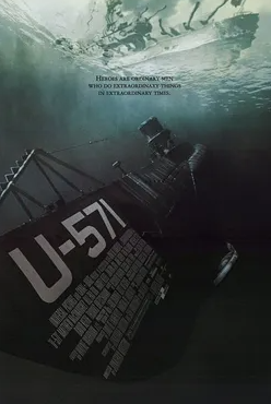 영화 U-571 포스터